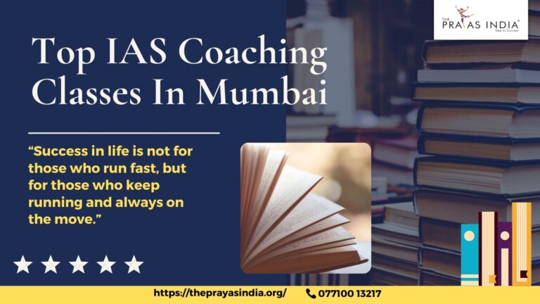 Top IAS Coaching Classes in Mumbai